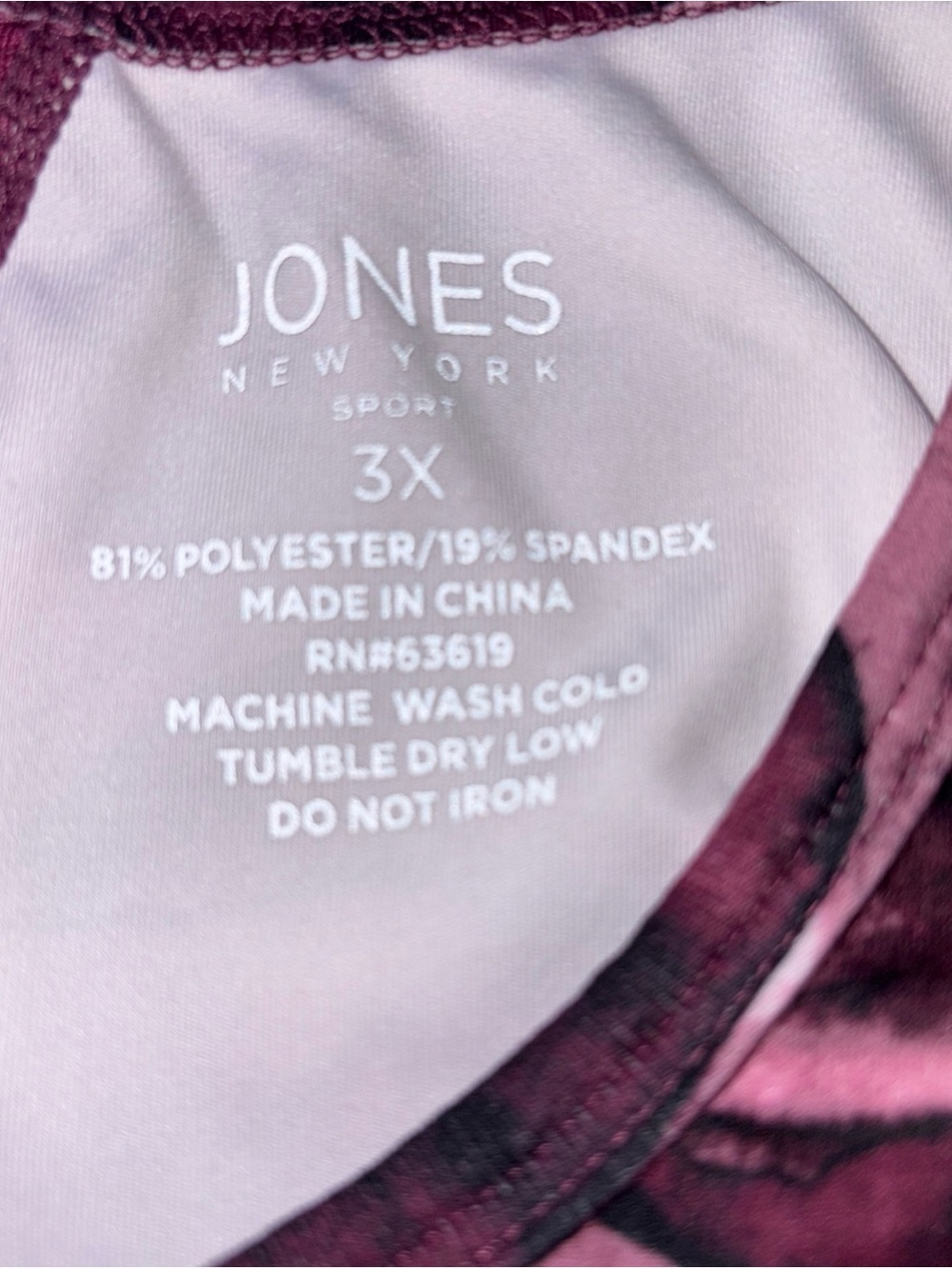 JONES NEW YORK 3X Sport Maroon Camo Print Crop Shelf Bra Activewear NWT - Picture 6 of 13